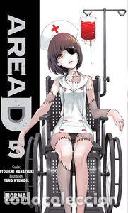 Livros: AREA D 5 - KYOUICHI.