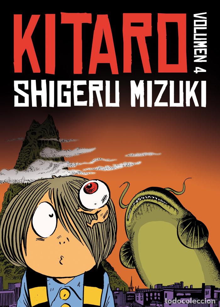 B&uuml;cher: KITARO 4 - MIZUKI, SHIGERU