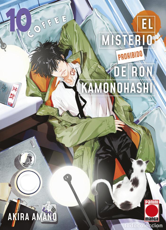 Livres: EL MISTERIO PROHIBIDO DE RON KAMONOHASHI 10 - AKIRA AMANO