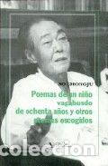 books: POEMAS DE UN NI&Ntilde;O VAGABUNDO DE OCHENTA A&Ntilde;OS Y OTROS POEMAS E - SO, CHONGJU