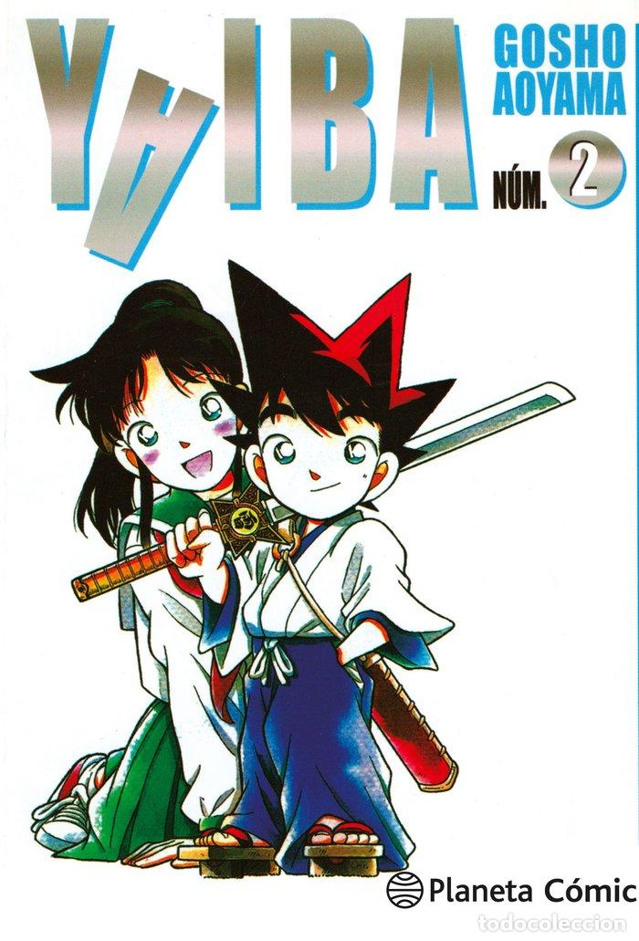 Libros: YAIBA 2 - AOYAMA, GOSHO