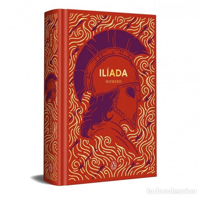 Libros: ILIADA EDICION ESPECIAL EN TAPA DURA - HOMERO