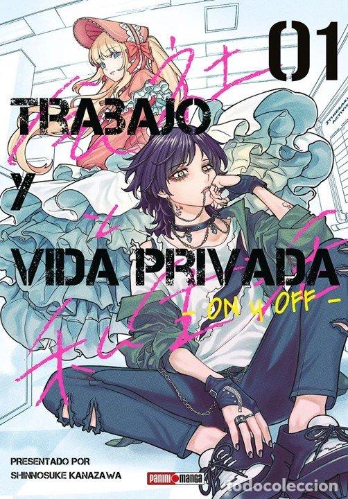 Libros: TRABAJO Y VIDA PRIVADA ON Y OFF 1- MANGA ADULTOS - SHINNOSUKE KANAZAWA
