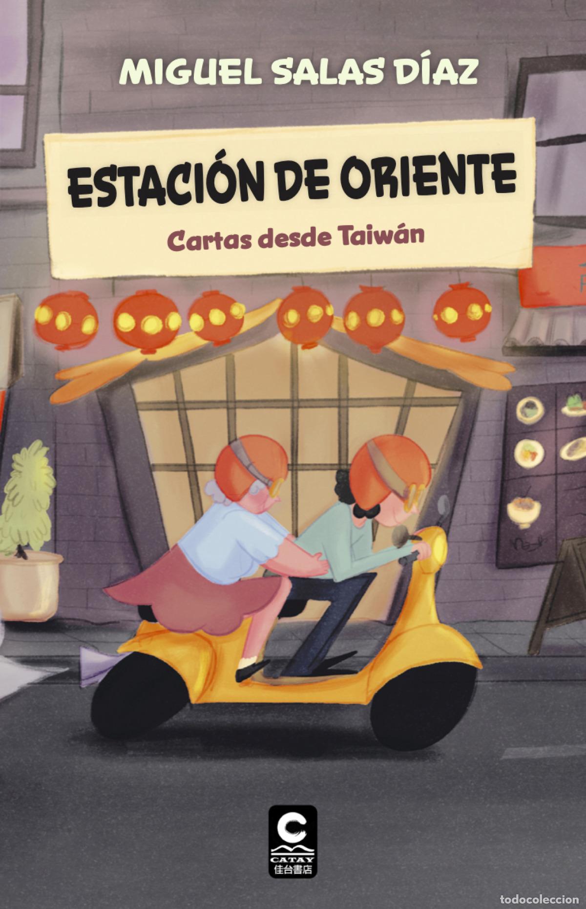 Libri: ESTACI&Oacute;N DE ORIENTE - Salas D&iacute;az, Miguel