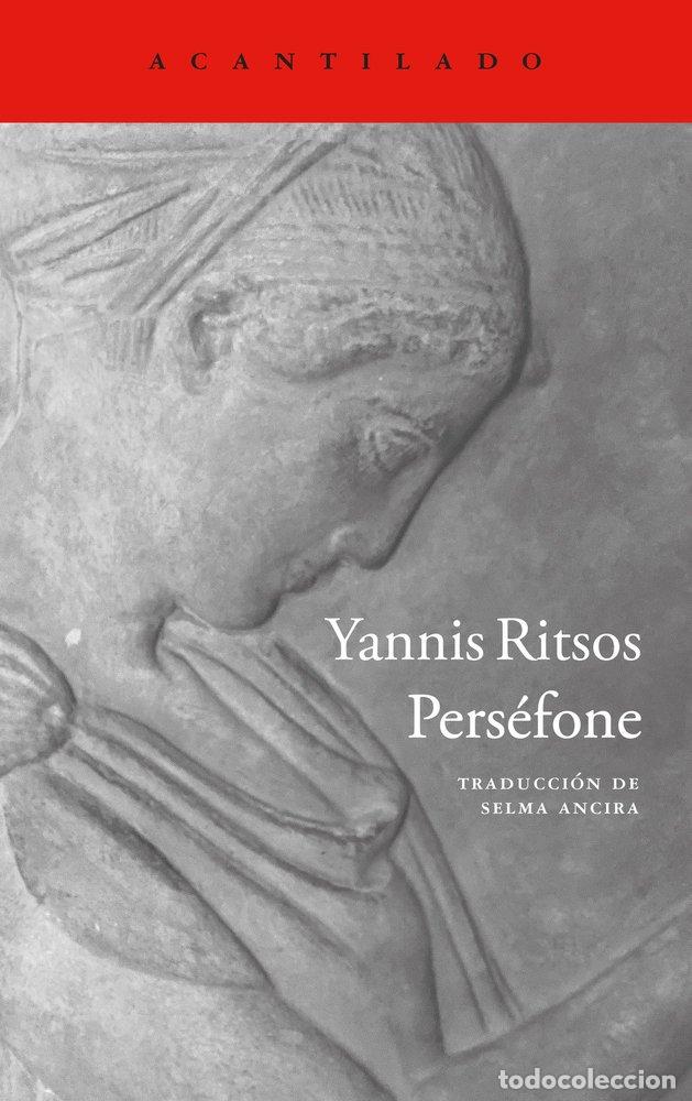 Livres: PERSEFONE - RITSOS, YANNIS