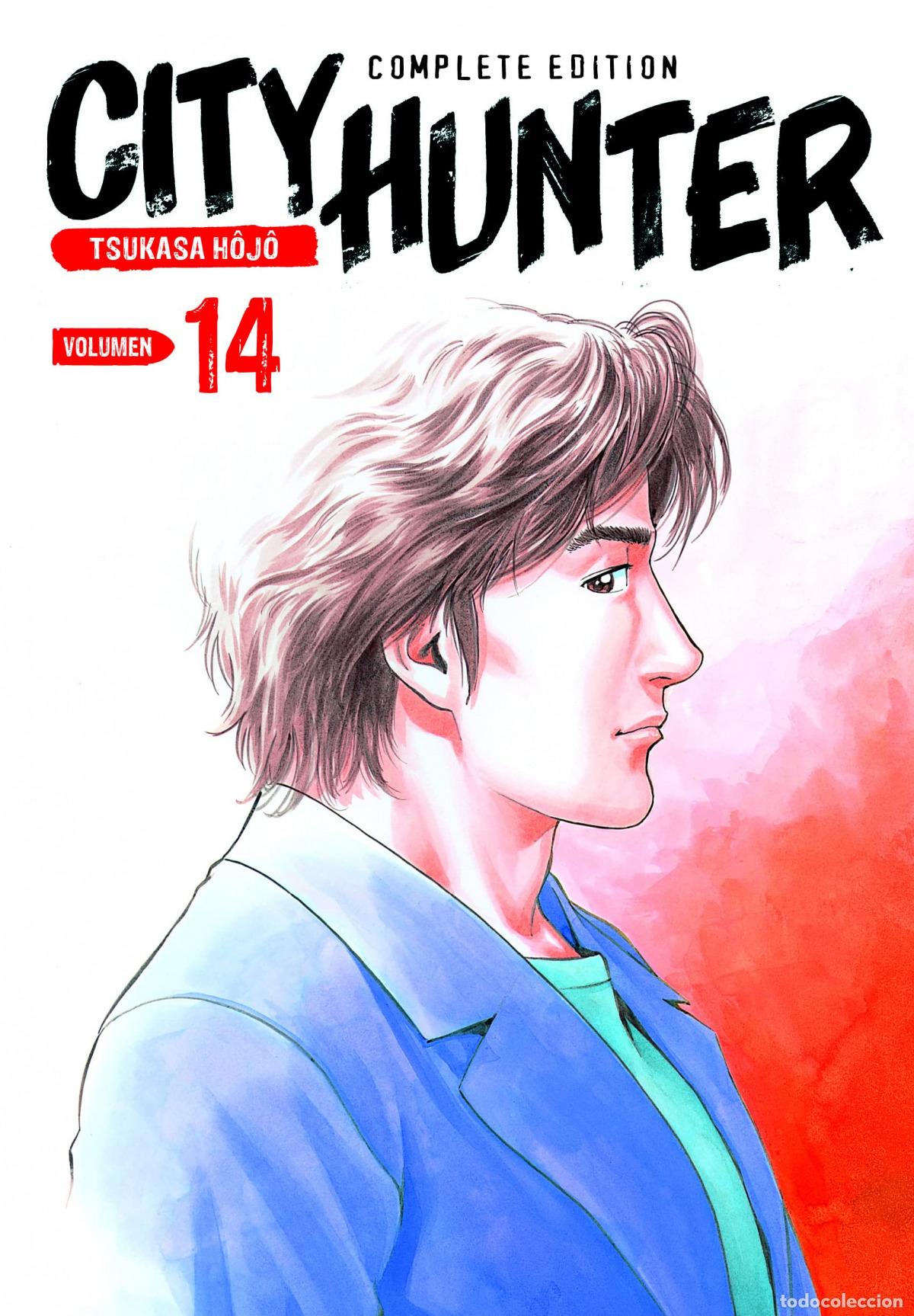B&uuml;cher: CITY HUNTER 14 - TSUKASA HOJO