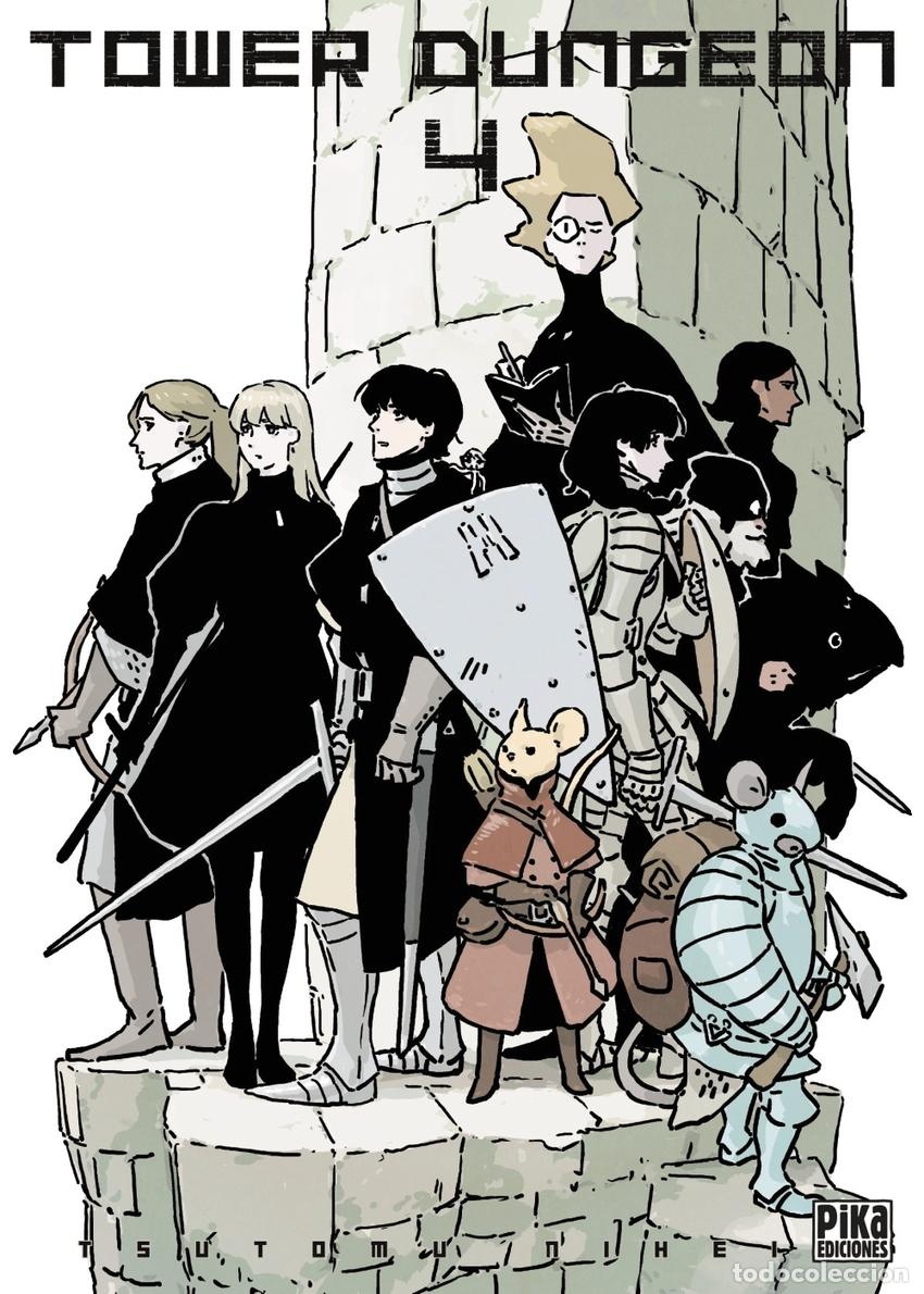 Libros: TOWER DUNGEON 4 - Tsutomu, Nihei