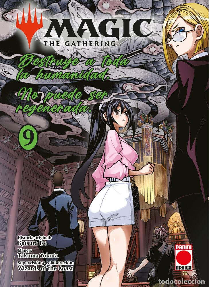 books: MAGIC THE GATHERING 9 DESTRUYE A TODA LA HUMANIDAD NO PUEDE - KATSURA ISE