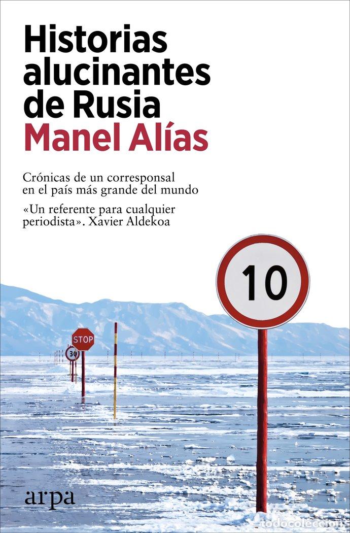 B&uuml;cher: HISTORIAS ALUCINANTES DE RUSIA - ALIAS, MANEL