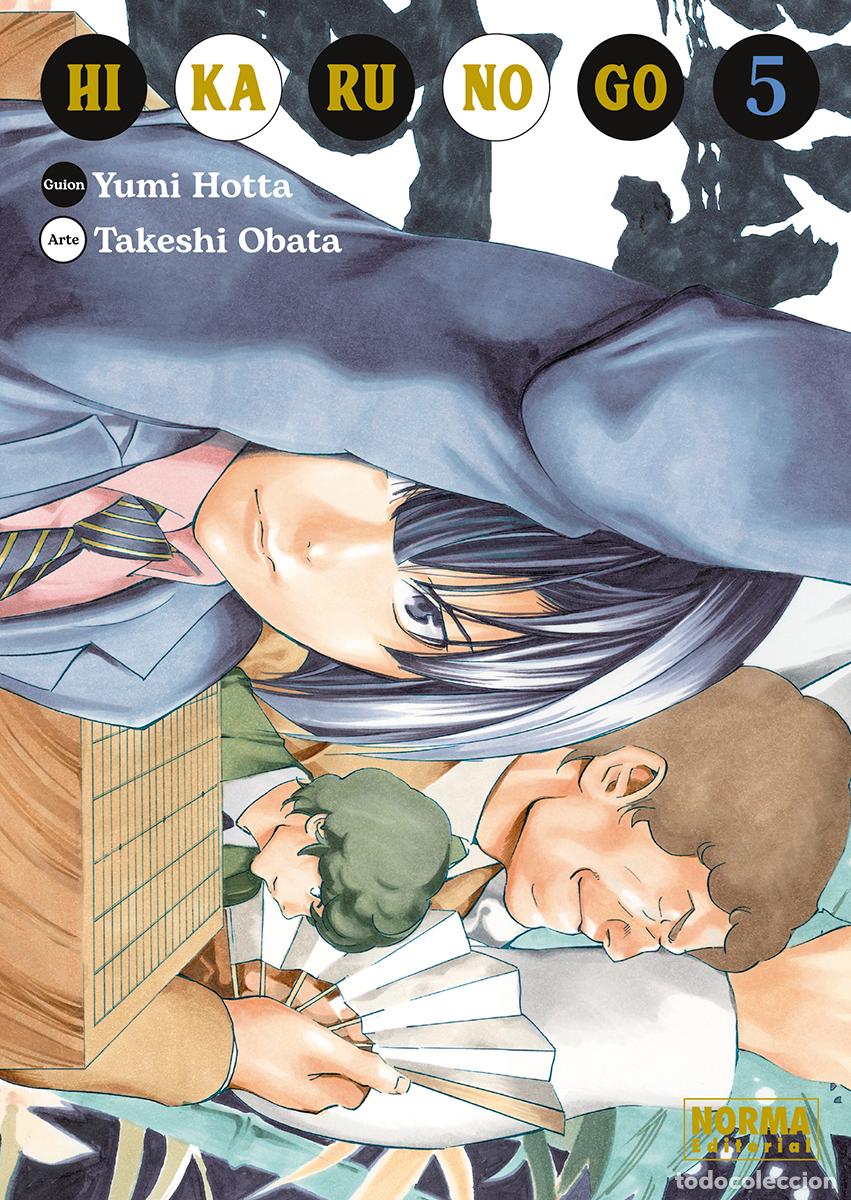 books: HIKARU NO GO 05 - OBATA, TAKESHI