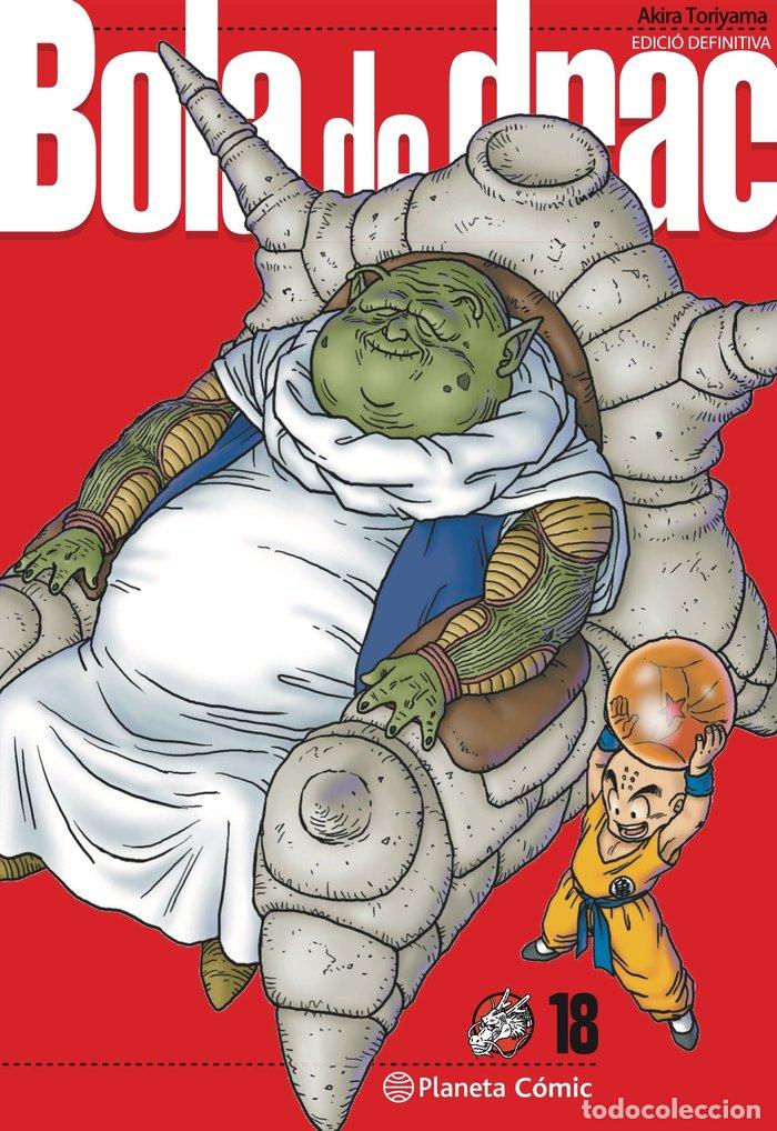 Libros: DRAGON BALL ULTIMATE 18 - TORIYAMA, AKIRA