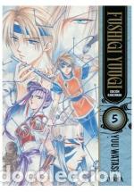 Libros: FUSHIGI YUUGI KANZENBAN 05 - WATASE, YUU