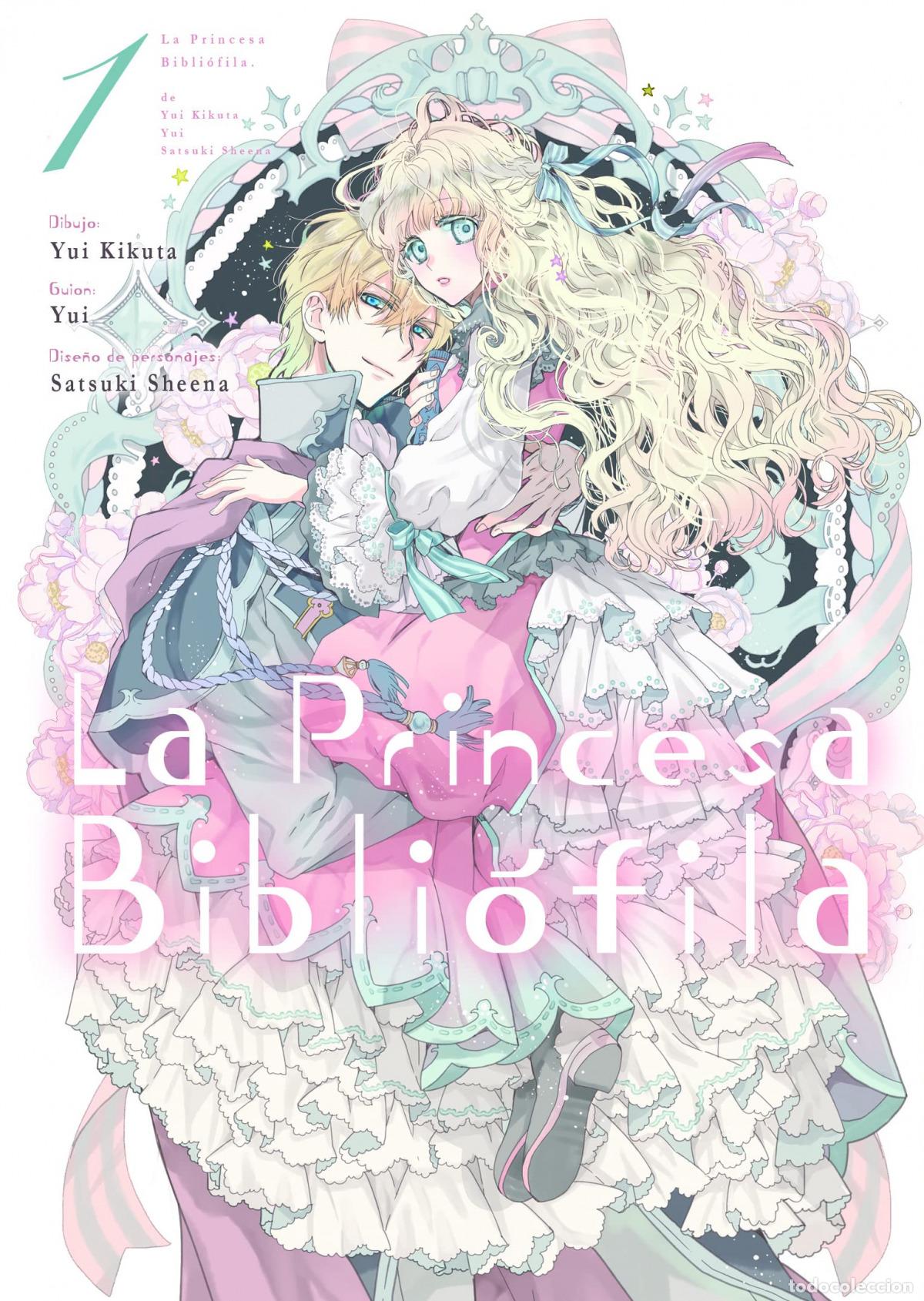 Libros: LA PRINCESA BIBLIOFILA 01 - YUI KIKUTA