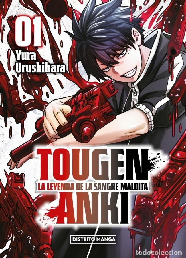 Livres: TOUGEN ANKI 1 - YURA URUSHIBARA