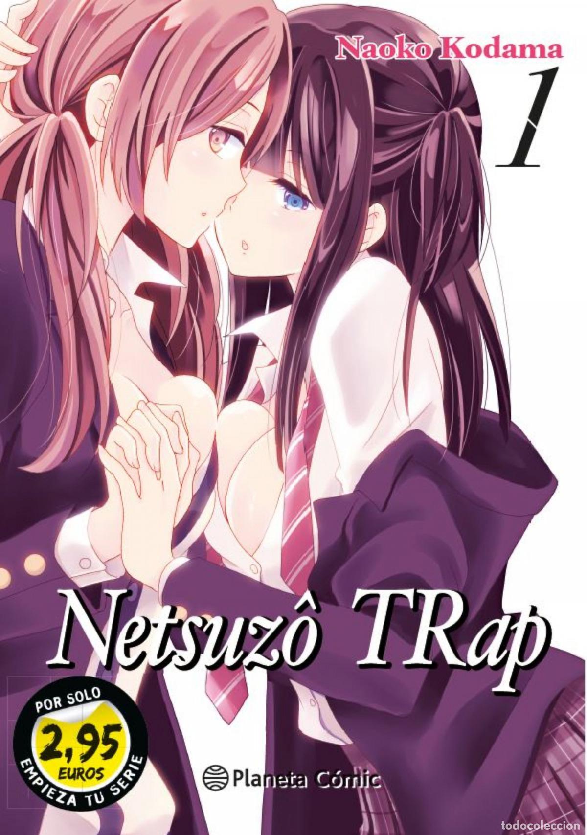 books: SM NTR NETSUZO TRAP N&ordm; 01 2,95 - Kodama, Naoko