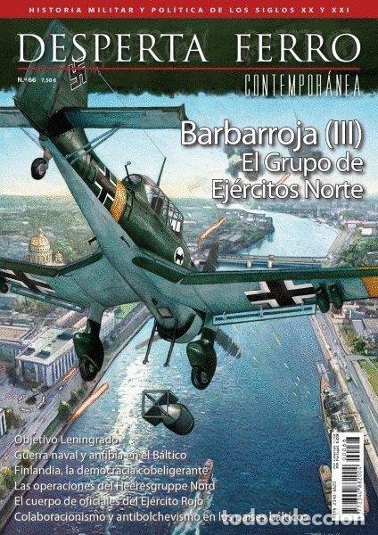 Libri: DFC 66 BARBARROJA III GRUPO DE EJERCITOS DEL NORTE - AA.VV