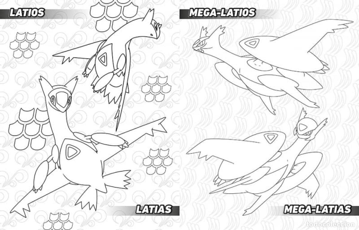 Libri: POKEMON.AVENTURAS PARA COLOREAR: LEGENDARIOS Y SINGULARES - POK&Eacute;MON
