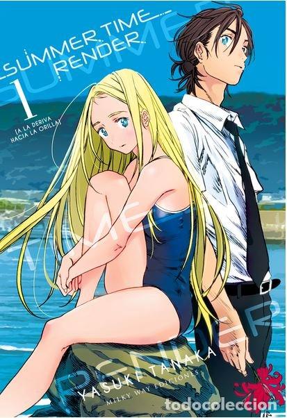 Libri: SUMMER TIME RENDER 1 - TANAKA, YASUKI