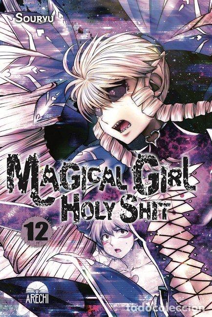 Livros: MAGICAL GIRL HOLY SHIT 12 - SOURYU