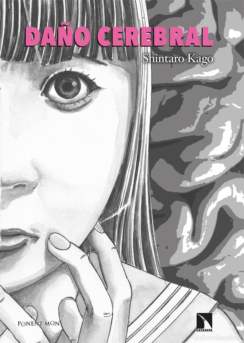 Libri: Da&ntilde;o cerebral - Kago, Shintaro