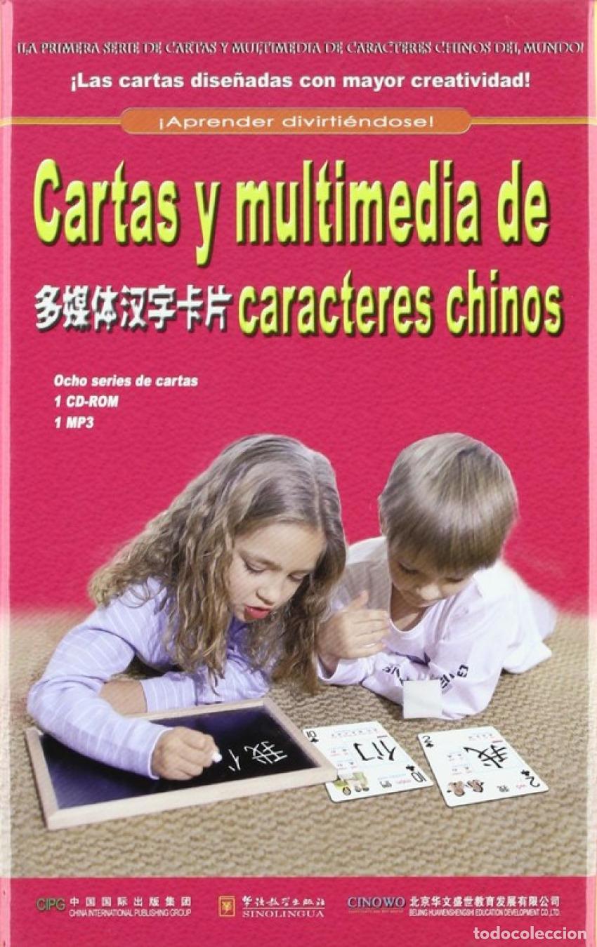 Livros: CARTAS Y MULTIMEDIA DE CARACTERES CHINOS - VV.AA.