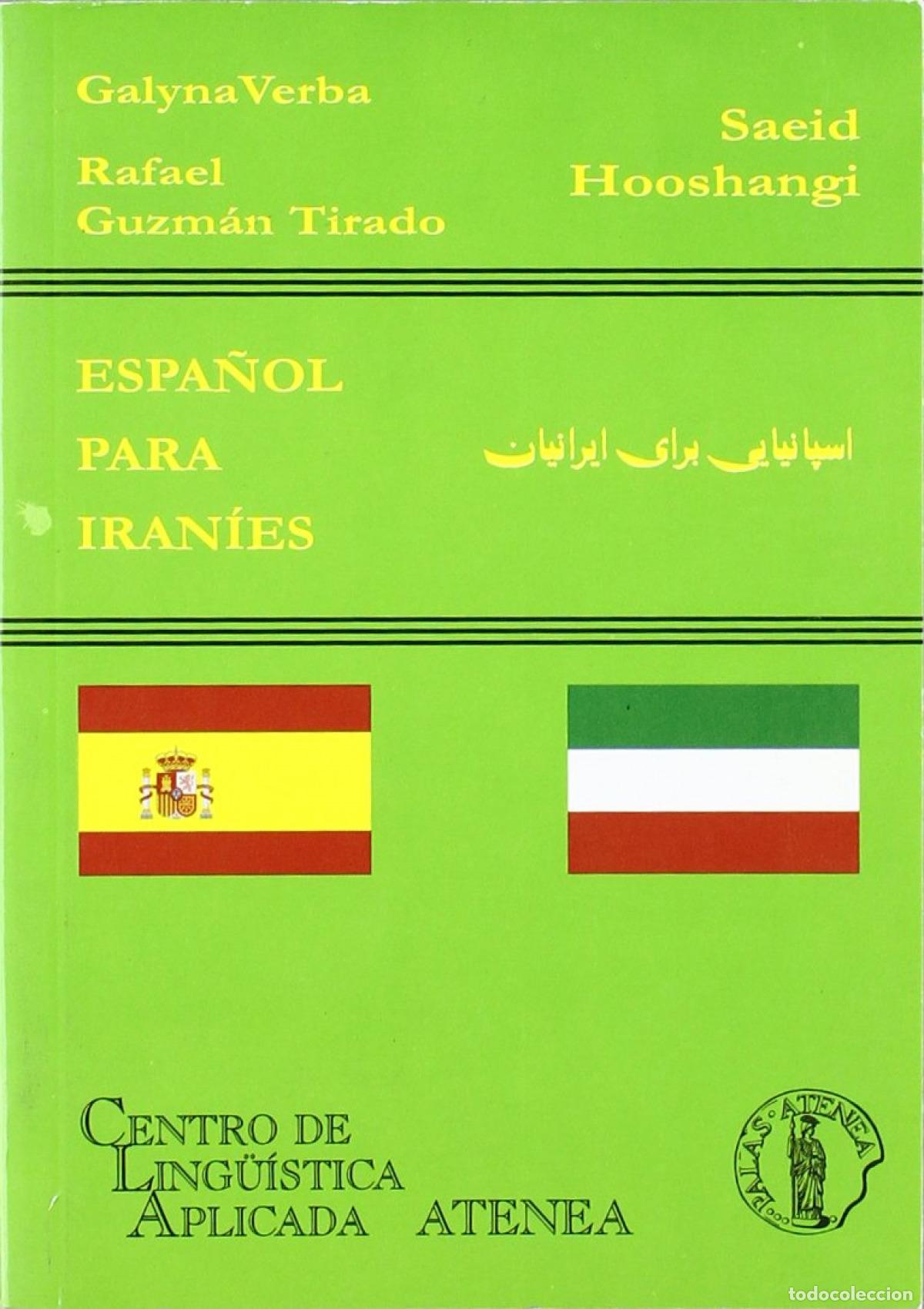 Libros: ESPA&Ntilde;OL PARA IRANIES - Verba