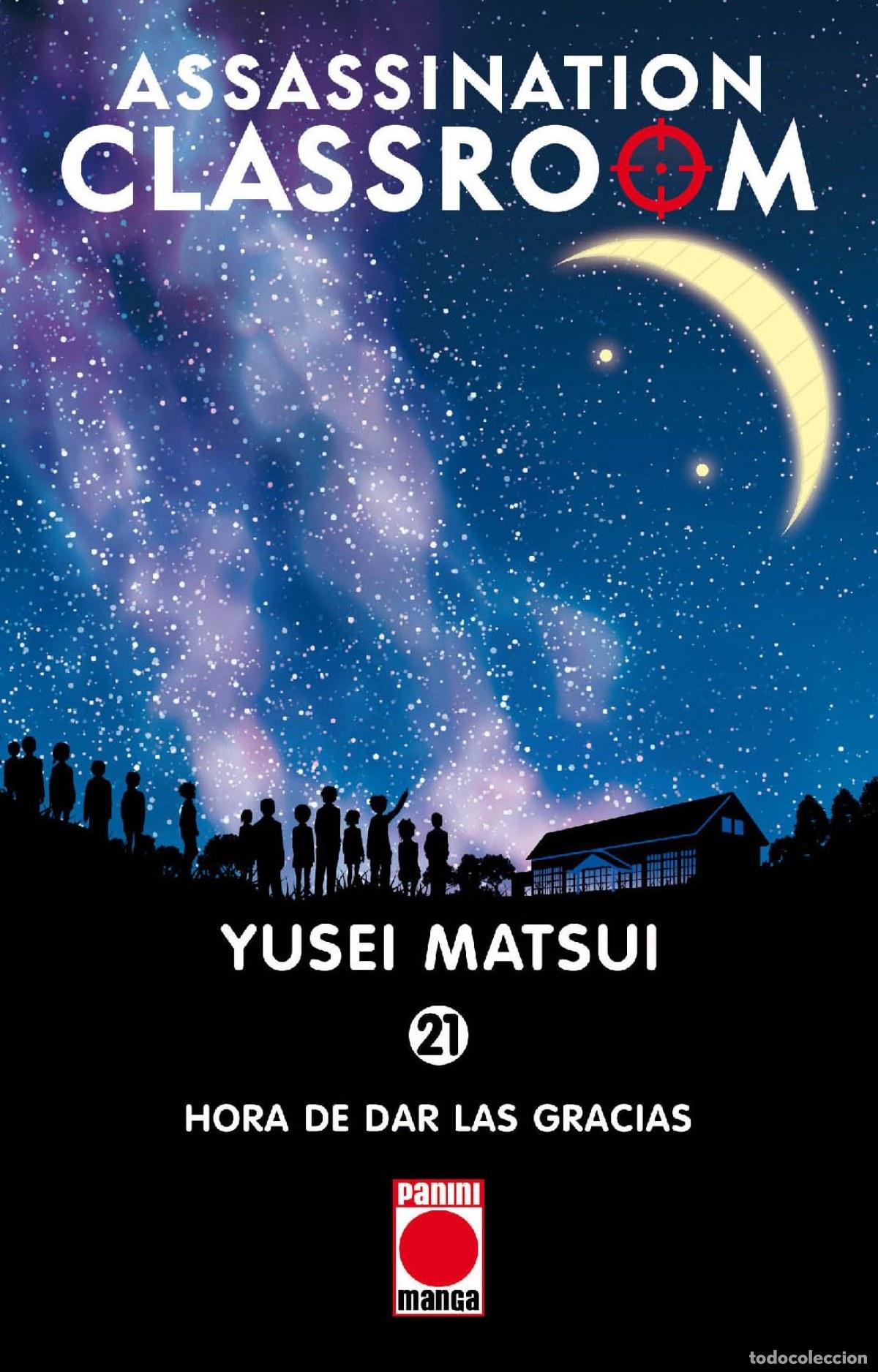 Libri: HORA DE DAR LAS GRACIAS 21 - Matsui, Yusei