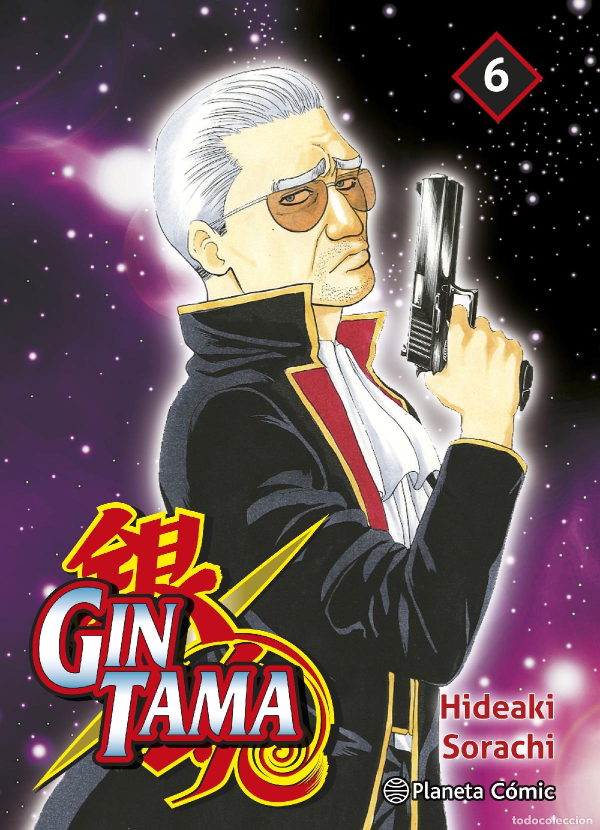 Libri: GINTAMA N&ordm; 06/26 - Sorachi, Hideaki