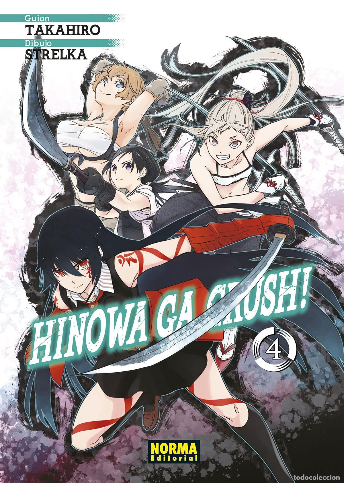 books: HINOWA GA CRUSH! 4 - Takahiro, strelka