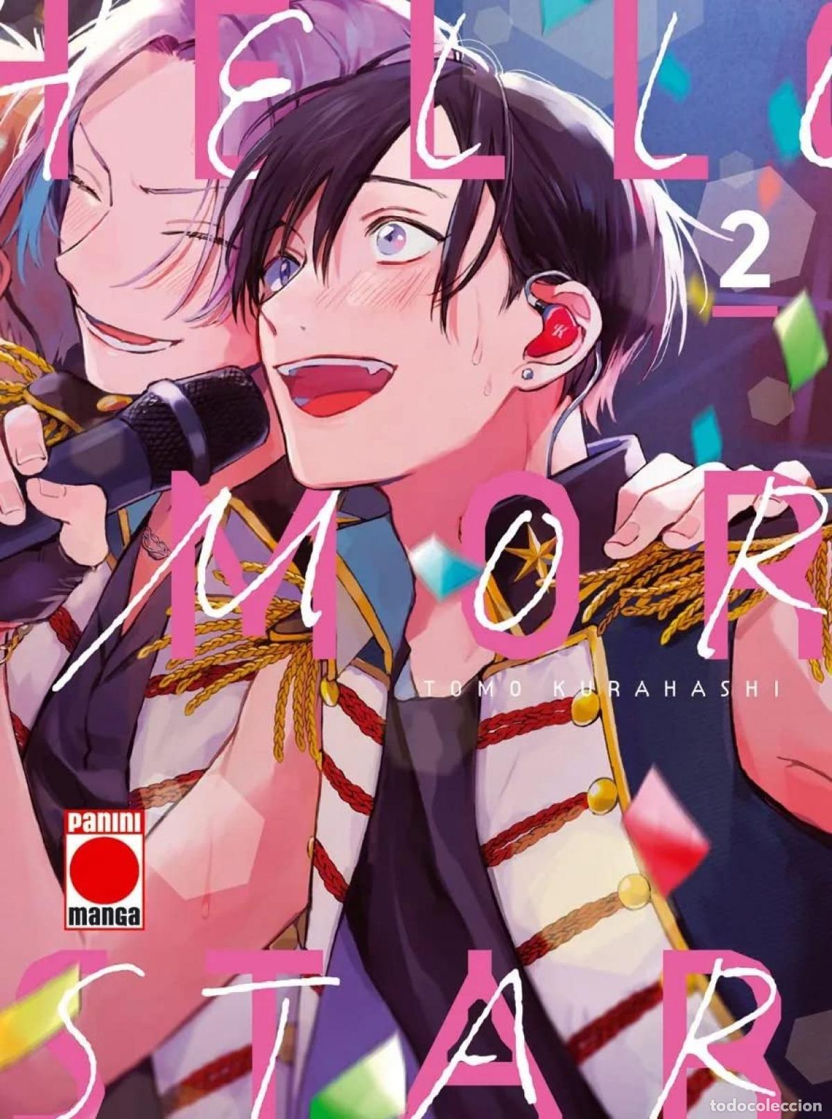 books: HELLO MORNING STAR 02 - TOMO KURAHASHI