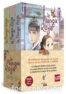 Livros: Pack la manga roja - Kang, Mikang