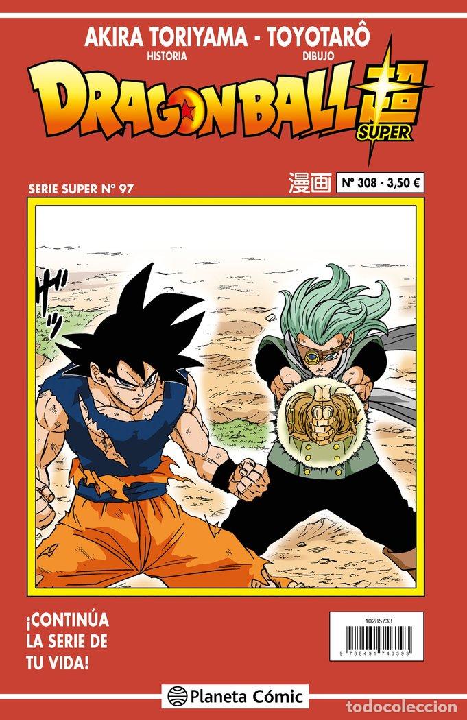 Libros: DRAGON BALL SERIE ROJA 308 - TORIYAMA, AKIRA