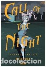 Libros: CALL OF THE NIGHT 8 - KOTOYAMA