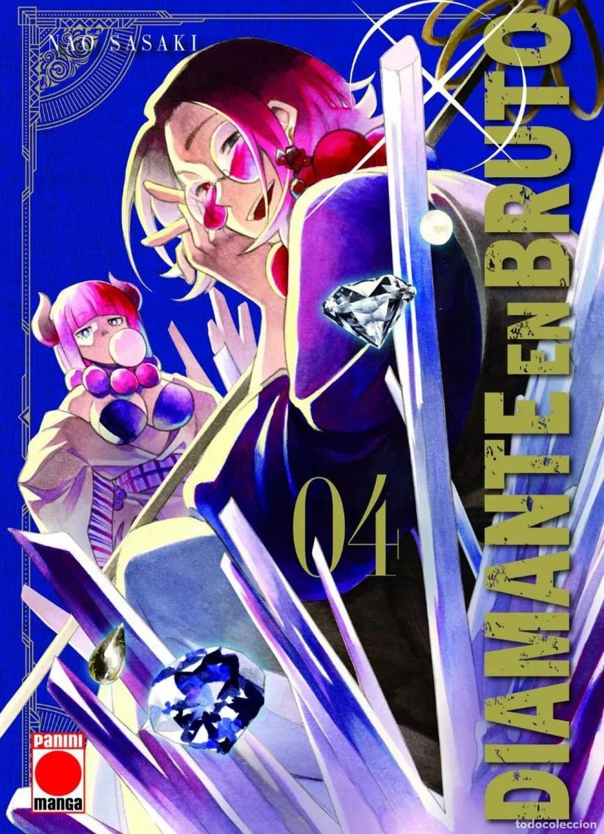 Libros: DIAMANTE EN BRUTO 04 - NAO SASAKI