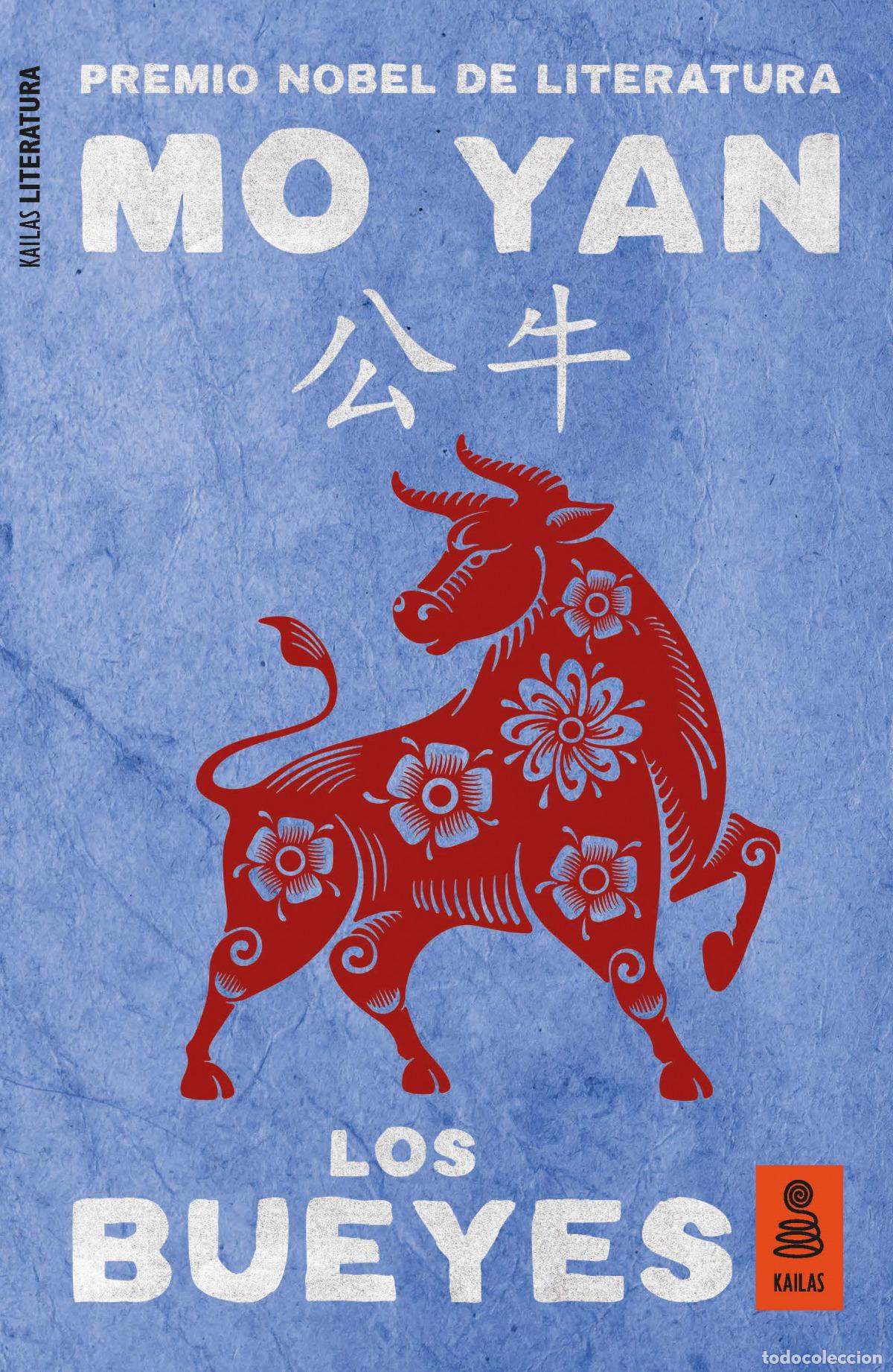 B&uuml;cher: LOS BUEYES - YAN MO.