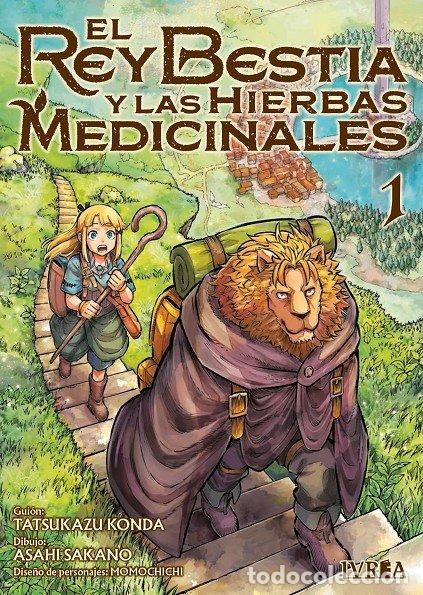 B&uuml;cher: EL REY BESTIA Y LAS HIERBAS MEDICINALES 1 - KONDA, TATSUKAZU