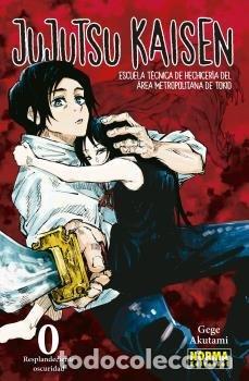 Libros: JUJUTSU KAISEN 0 - GEGE AKUTAMI
