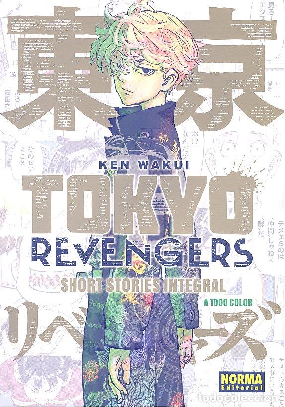 Libros: TOKYO REVENGERS SHORT STORIES INTEGRAL - WAKUI, KEN