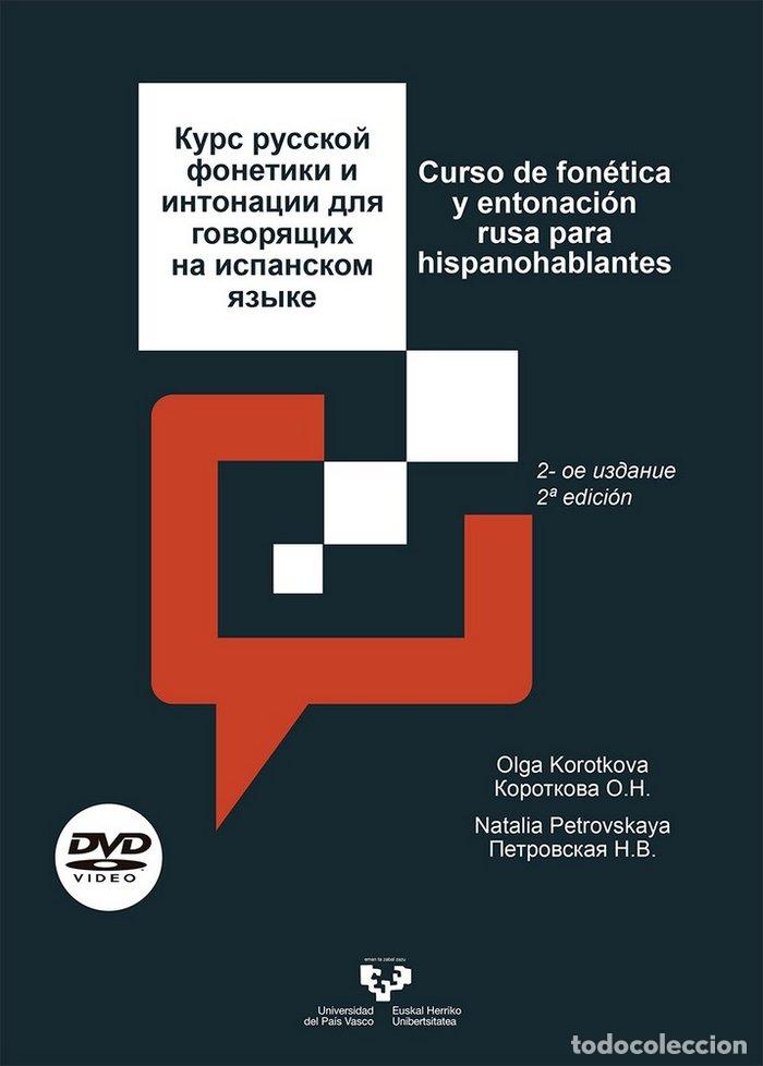 Libros: CURSO DE FONETICA Y ENTONACION RUSA PARA HISPANOHABLANTES - KOROTKOVA, OLGA