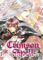 B&uuml;cher: CRIMSON SPELL 1 - AYANO YAMANE