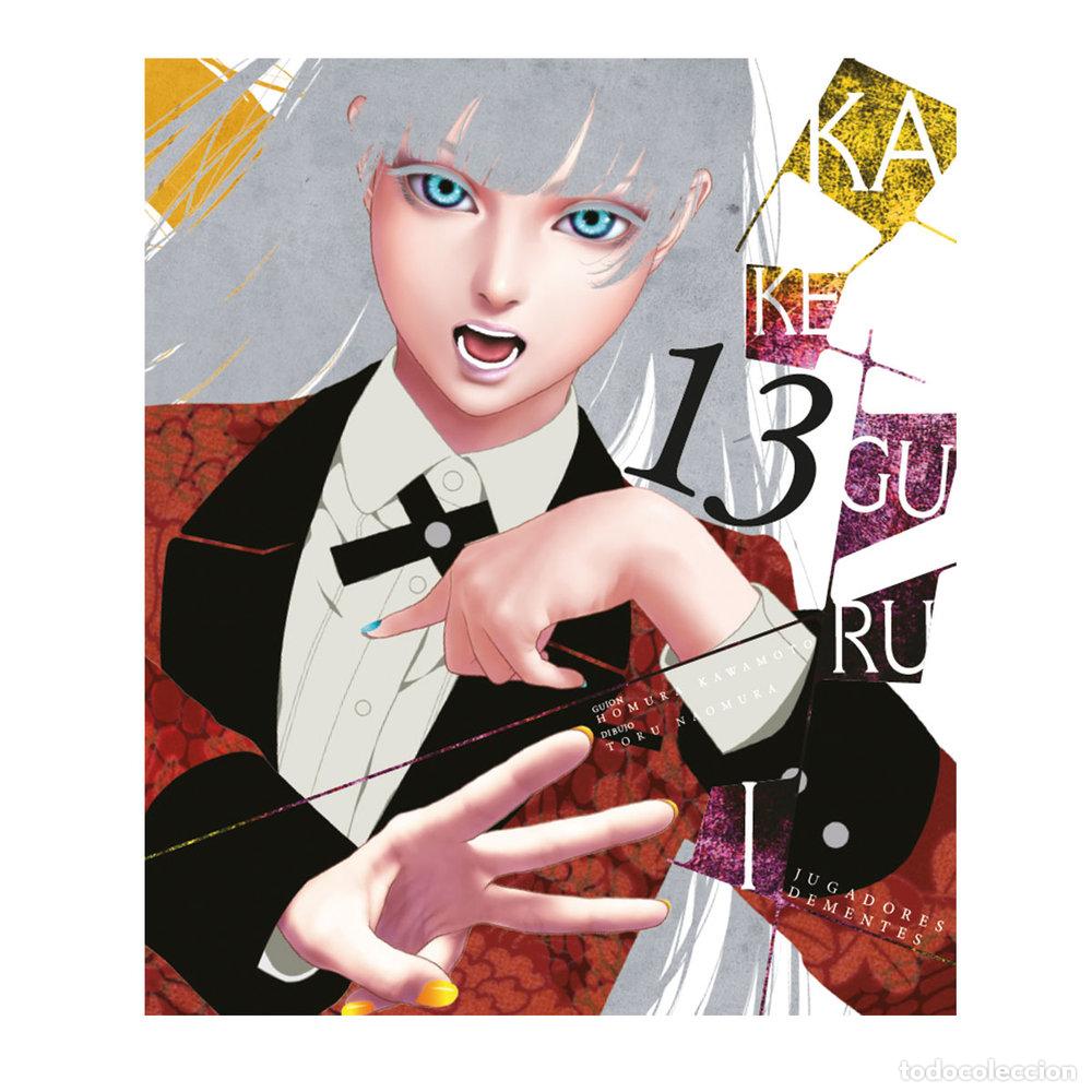books: KAKEGURUI 13 - KAWAMOTO, HOMURA