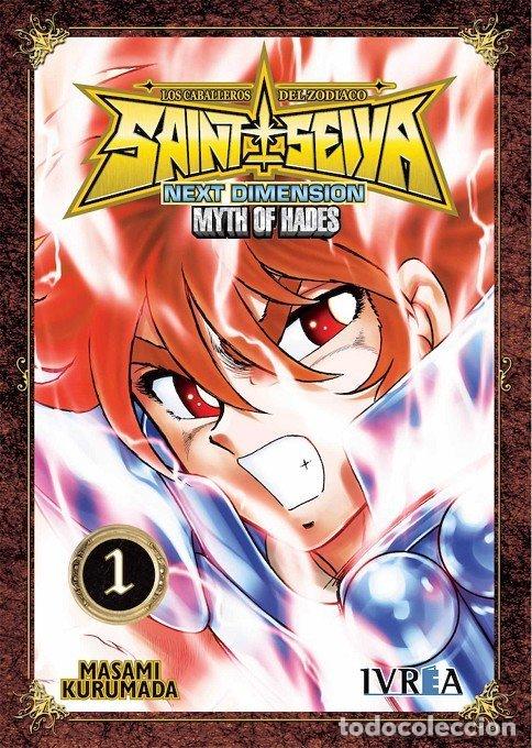 B&uuml;cher: SAINT SEIYA NEXT DIMENSION MYTH OF HADES 1 - KURUMADA, MASAMI