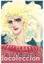 Libros: CLAUDINE (EDICION CORREGIDA ) - RIYOKO IKEDA