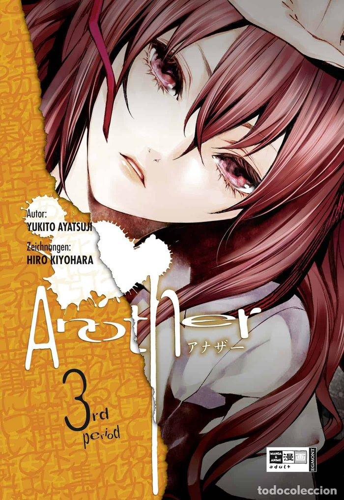 B&uuml;cher: ANOTHER 3 - AYATSUKI, YUKITO