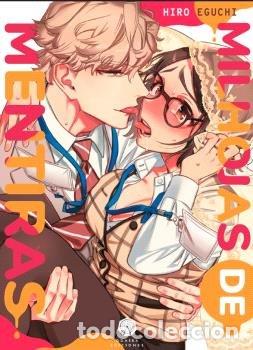 B&uuml;cher: MILHOJAS DE MENTIRAS - EGUCHI, HIRO