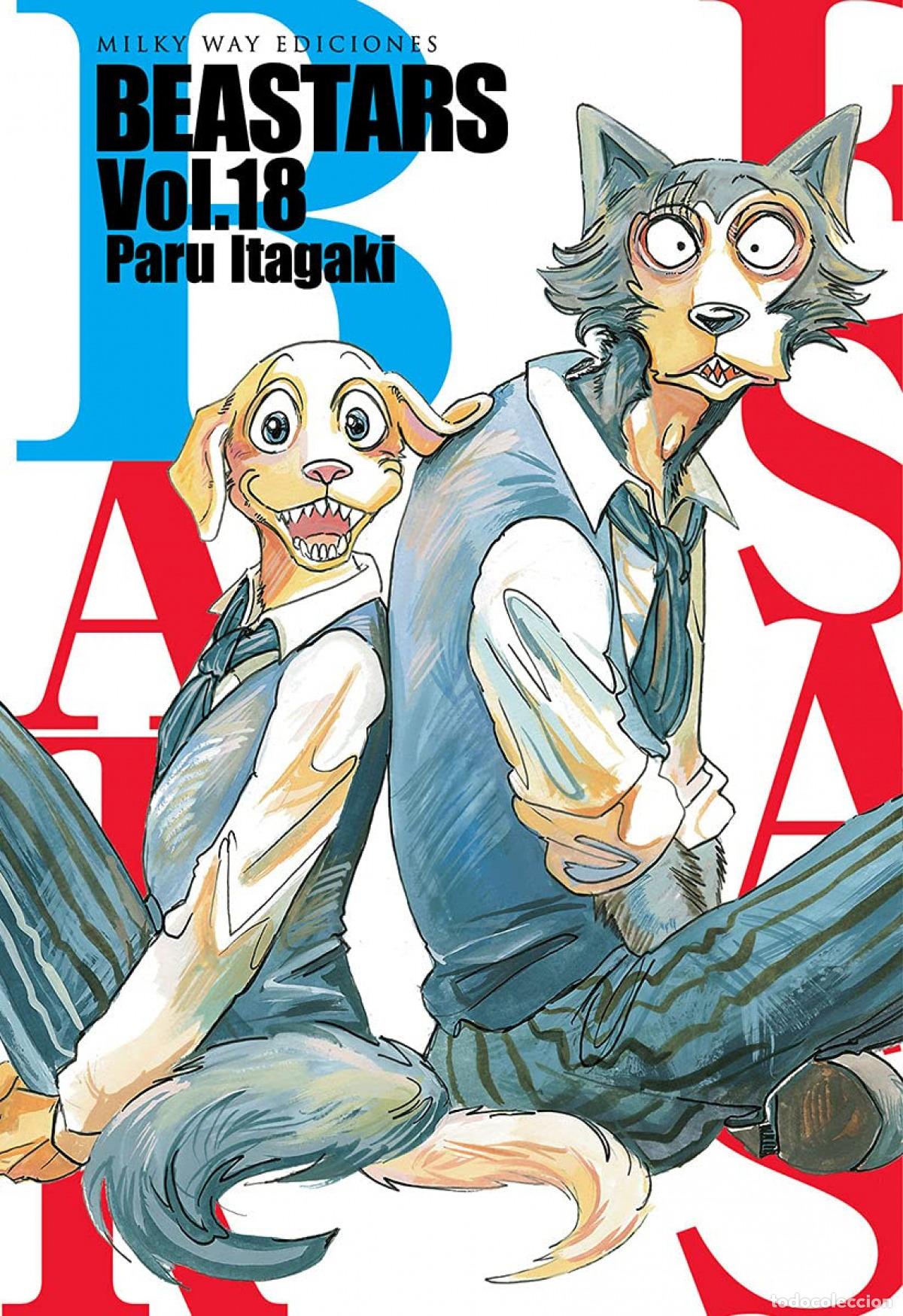 Libros: BEASTARS 18 - ITAGAKI, PARU