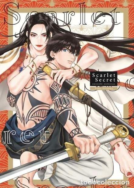 Libros: SCARLET SECRET EDICION ESPECIAL - TOMO SERIZAWA