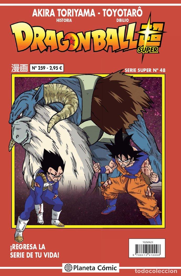 Libros: DRAGON BALL SERIE ROJA 259 - TORIYAMA, AKIRA