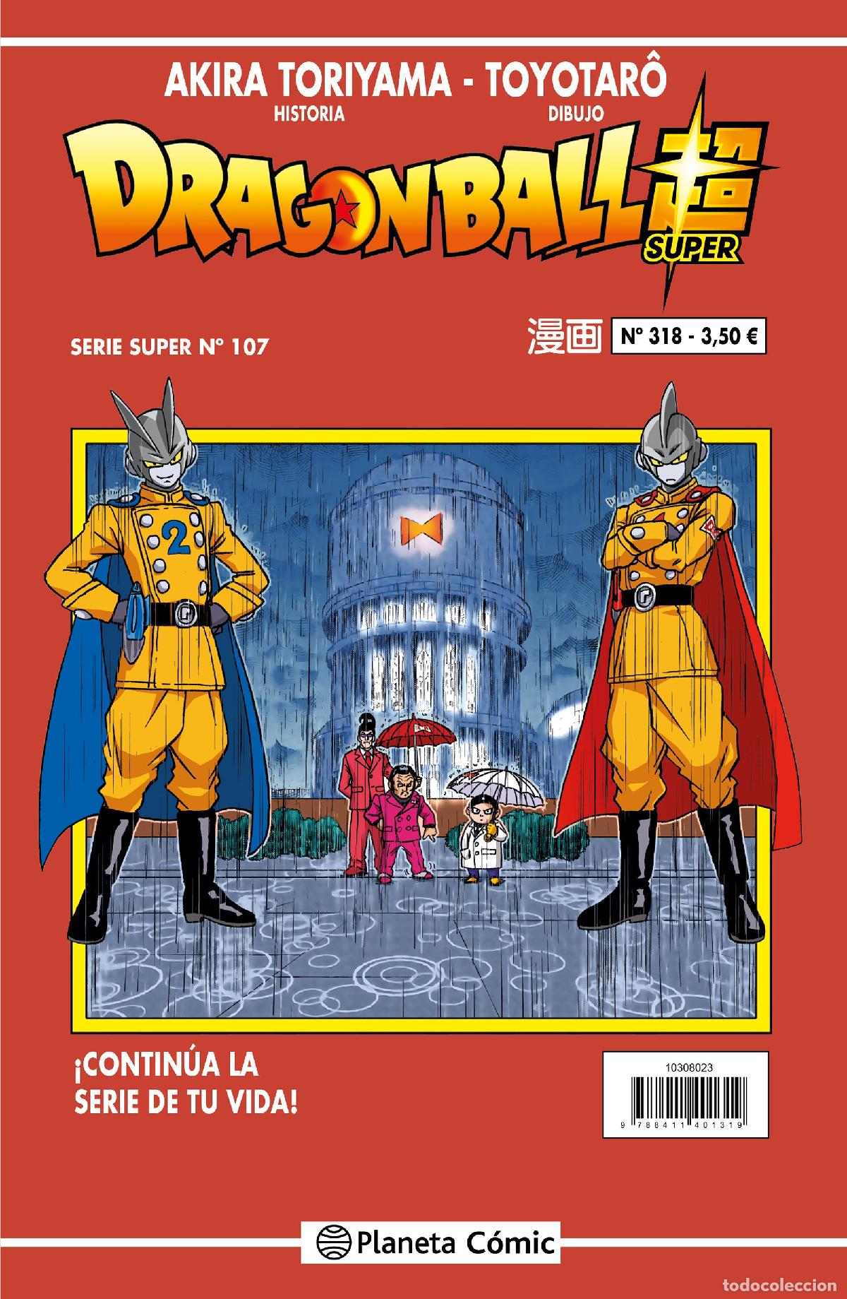 Libros: DRAGON BALL SERIE ROJA N&ordm; 318 - Toriyama, Akira