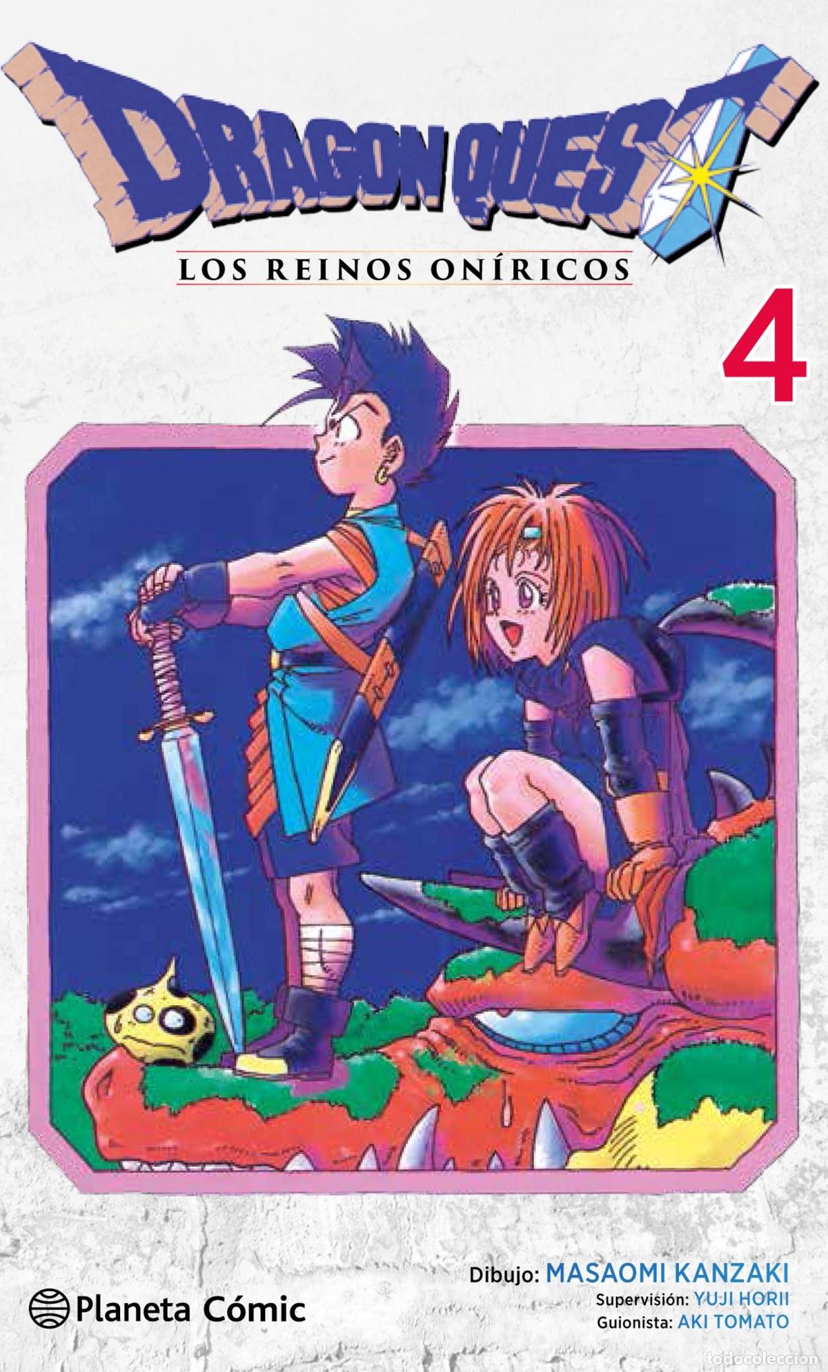 Libros: 4.DRAGON QUEST VI - Kanzaki, Masaomi